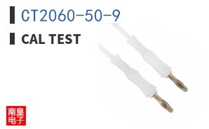 CT2060-50-9 ͼƬ